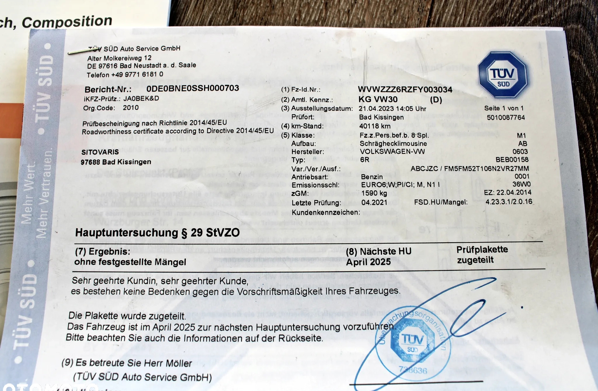 Volkswagen Polo cena 37900 przebieg: 46500, rok produkcji 2014 z Wyszków małe 742